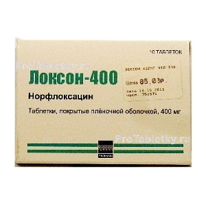 Фото локсона-400