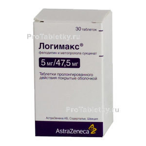 Фото логимакса