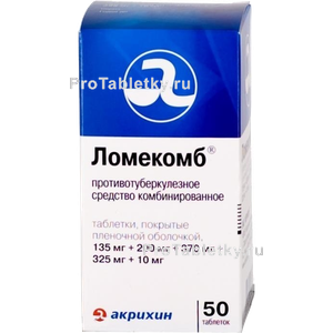 Фото ломекомба