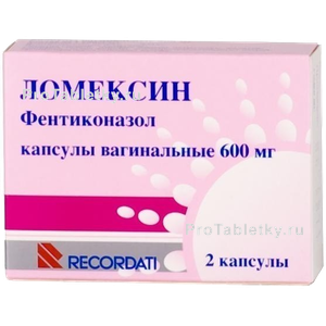 Фото ломексина