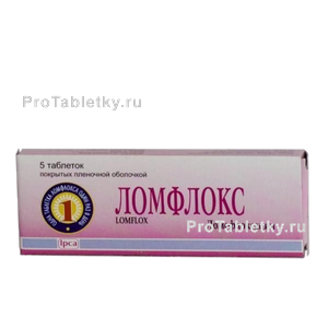 Фото ломфлокса