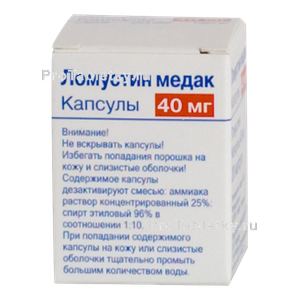 Фото ломустина медака
