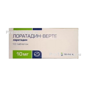 Фото лоратадина-верте