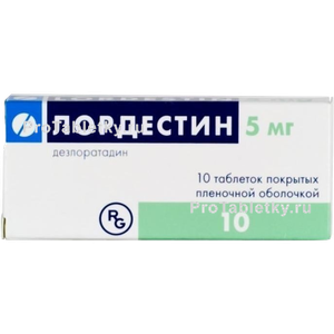 Фото лордестина