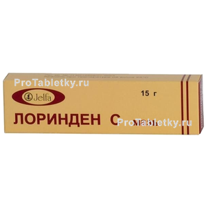 Фото лориндена с