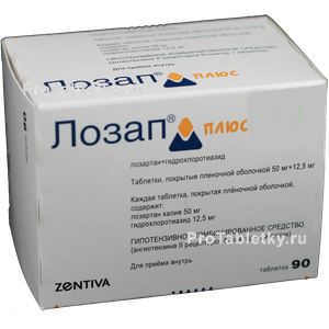 Фото лозапа плюс