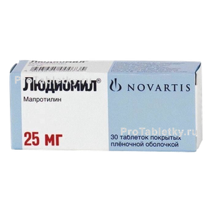 Фото людиомила