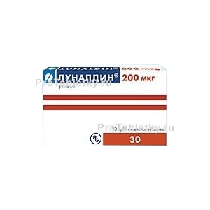 Фото луналдина