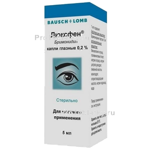 Фото люксфена