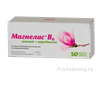 Магнелис b6