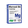 Магний в6 Эвалар
