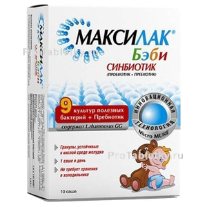 Максилак бэби - 1 отзыв, инструкция по применению