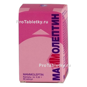 Фото маммолептина