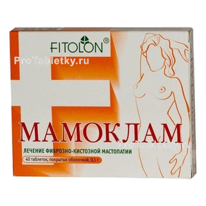 Фото мамоклама