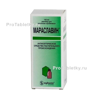 Фото мараславина