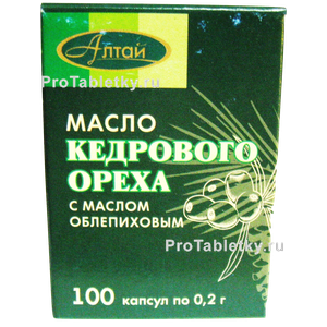 Фото масла кедрового ореха алтай с маслом облепиховым
