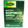 Масло кедрового ореха алтай с маслом облепиховым