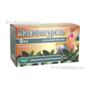 Фото матэфигуреля чая