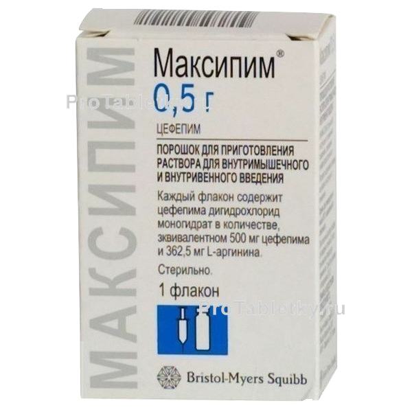 Максипим - 3 отзыва, инструкция по применению