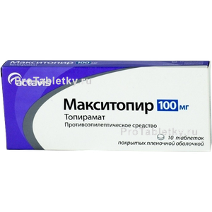 Фото макситопира