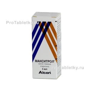 Фото макситрола