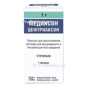Фото медаксона