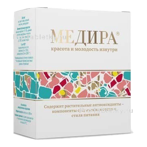 Фото медиры