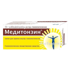 Фото медитонзина