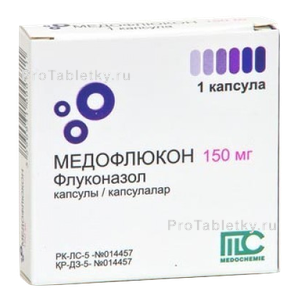 Фото медофлюкона