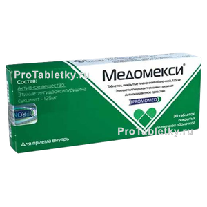 Фото медомекси