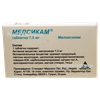 Медсикам