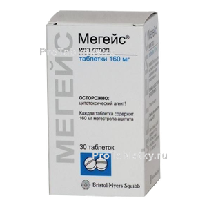 Фото мегейса