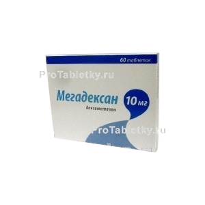 Фото мегадексана