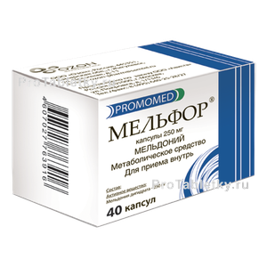 Фото мельфора