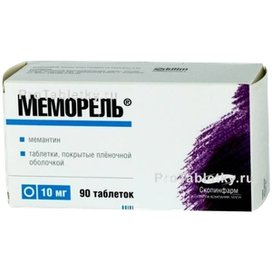 Фото мемореля