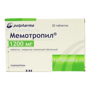 Фото мемотропила