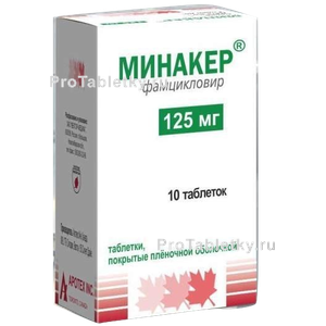 Фото минакера