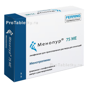 Фото менопура