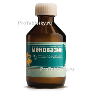 Меновазин для сна применение отзывы. menovasin photo 7365 s. Меновазин для сна применение отзывы фото. Меновазин для сна применение отзывы-menovasin photo 7365 s. картинка Меновазин для сна применение отзывы. картинка menovasin photo 7365 s. Меновазин представляет собой комплексное средство с широким спектром лечебной активности. Обладает антисептическим, противозудным, отвлекающим, местнораздражающим и анальгезирующим действием. Используется для купирования боли на фоне различных заболеваний мышц, суставов и нервов. Назначается для взрослых и детей.