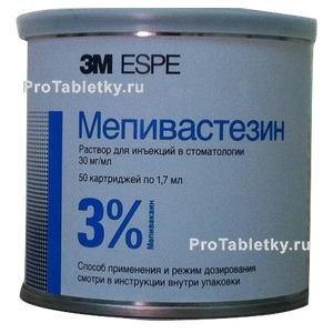 Фото мепивастезина