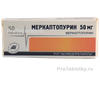 Меркаптопурин