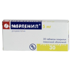 Фото мертенила