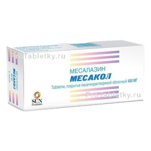 Фото месакола