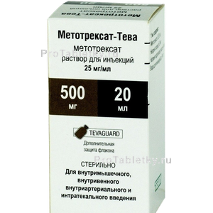 Фото метотрексата-тевы