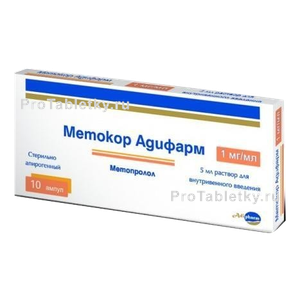 Фото метокора адифарма