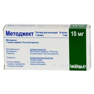 Фото методжекта