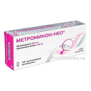 Фото метромикона-нео