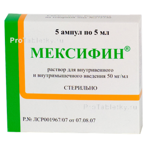 Фото мексифина