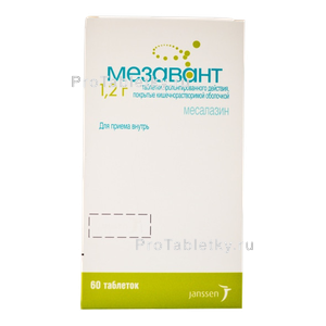 Фото мезаванта