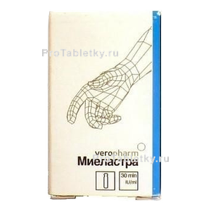 Фото миеластры
